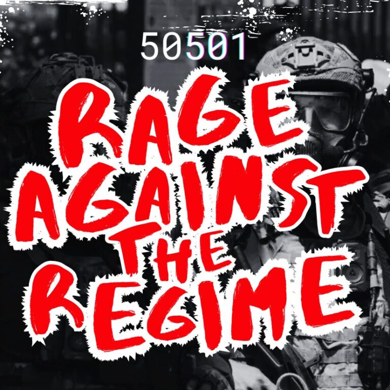 Red text in a handwriting-style font that reads "Rage Against the Regime" over a black-and-white photo of armed police officers. Smaller text at the top reads "50501".