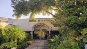 Photo of the front of the Temple Beth Sholom Schoenbaum Religious Center.