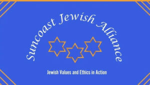Suncoast Jewish Alliance logo.