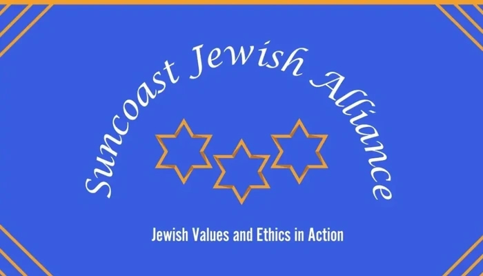 Suncoast Jewish Alliance logo.